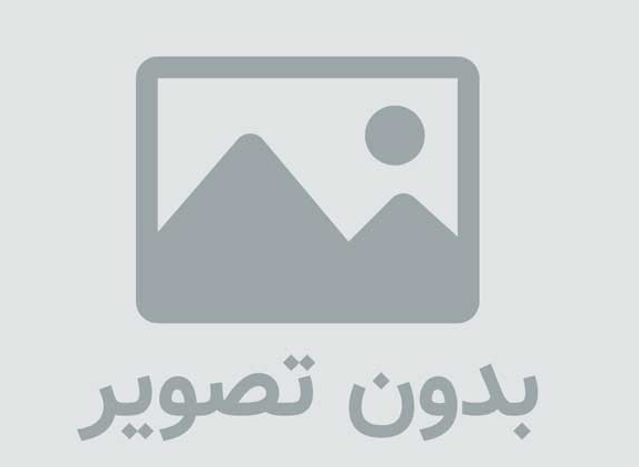 دانلود فیلم پنجاه قدم آخر